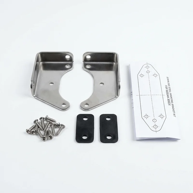 Stainless Steel Mounting Bracket Kit for Nissan 300ZX (1984 - 1996) - 1